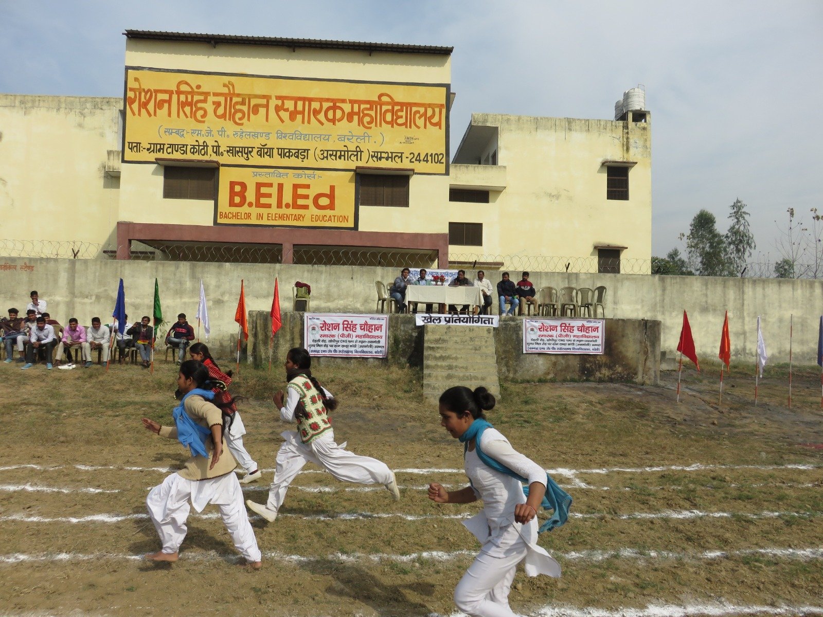 Games and Sports Activities