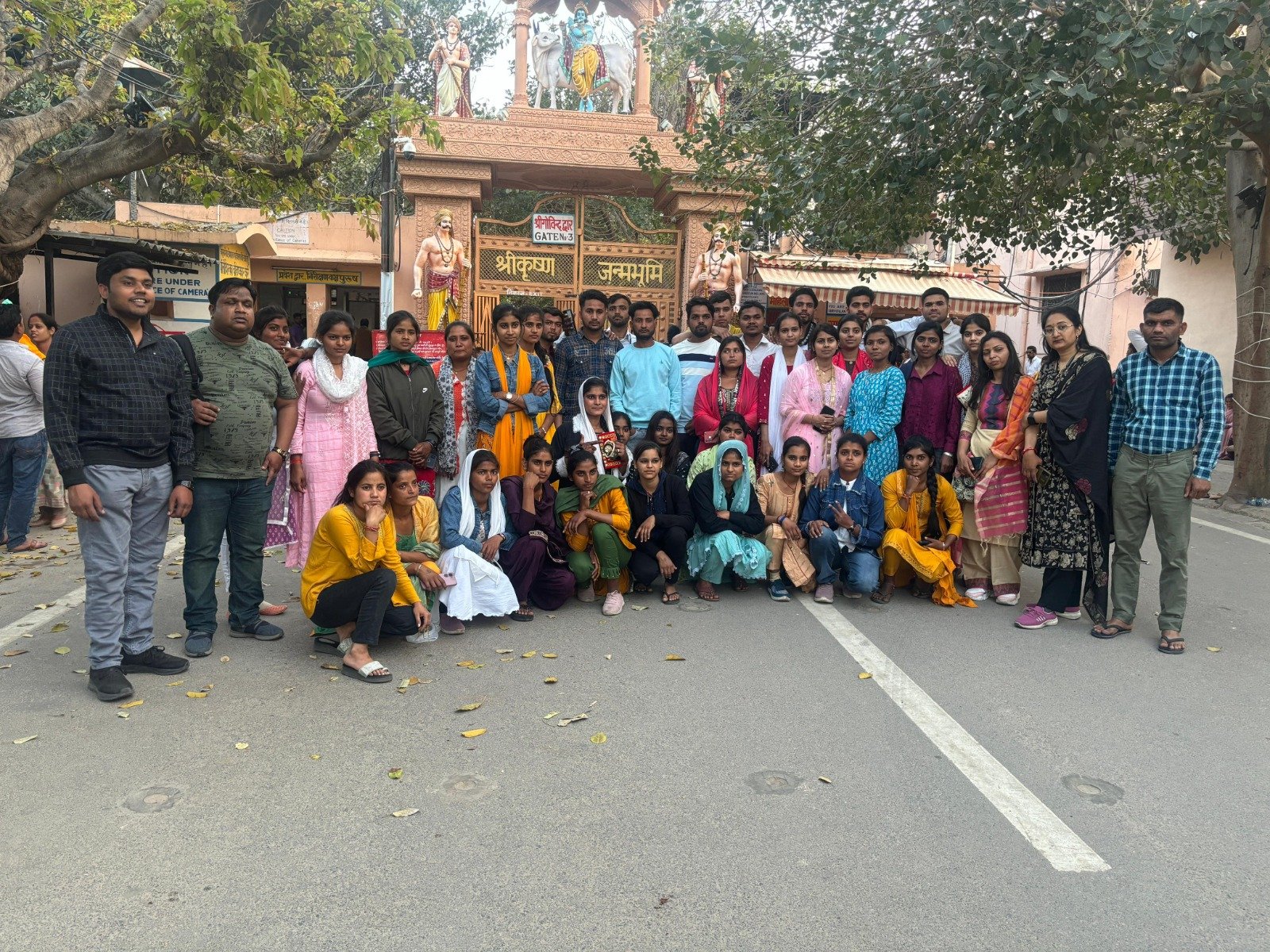 Educational Tour